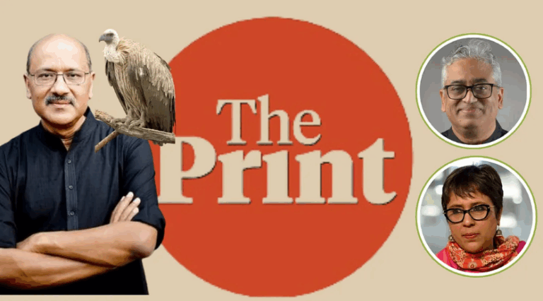 Journalism