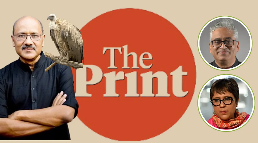 Journalism