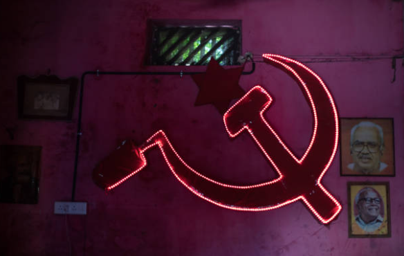 Communism